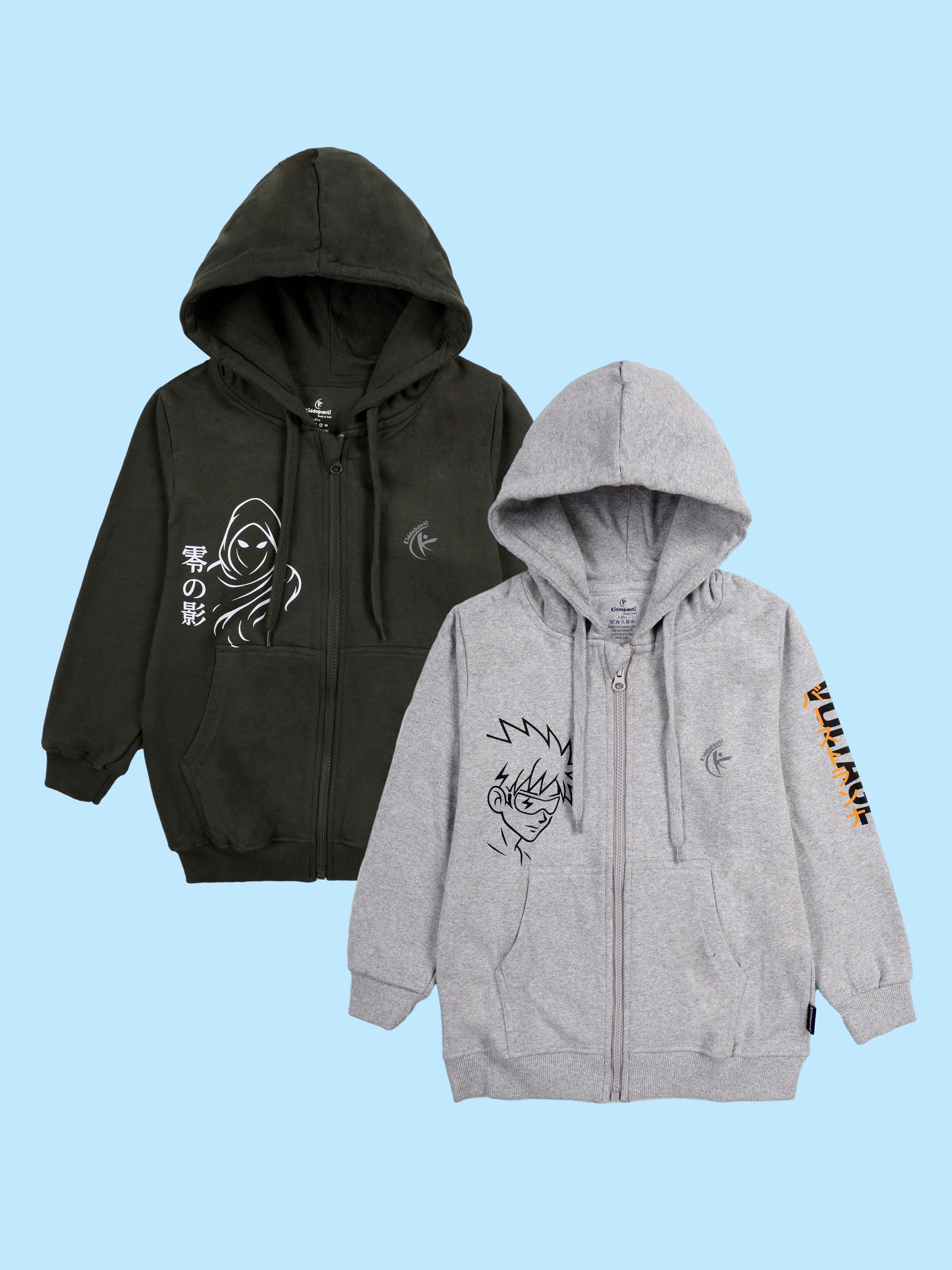 Kiddopanti Boys Fleece Graphic Printed Front Open Hooded Sweatshirt Pack of 2