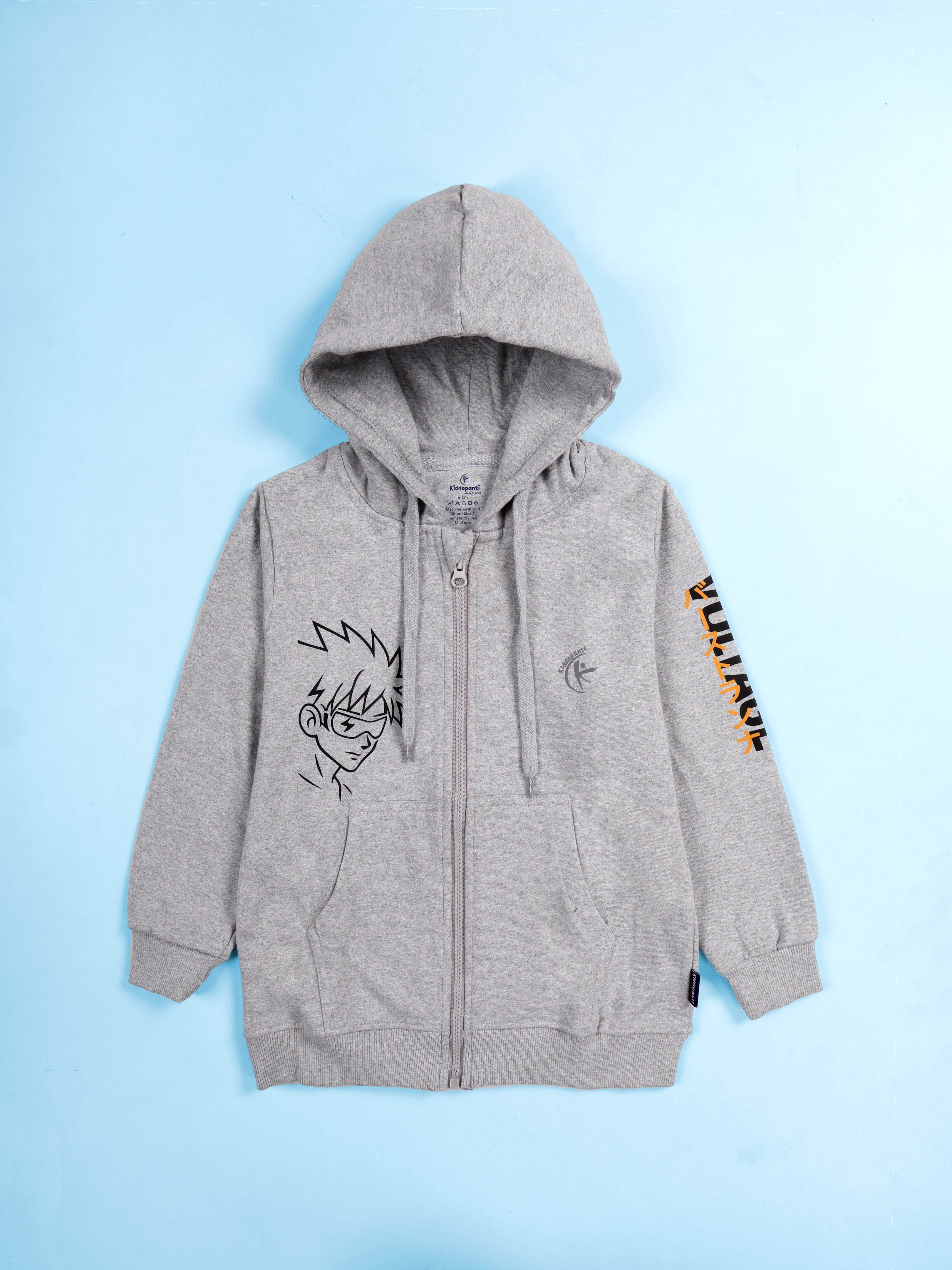 Kiddopanti Boys Fleece Graphic Printed Front Open Hooded Sweatshirt Pack of 2