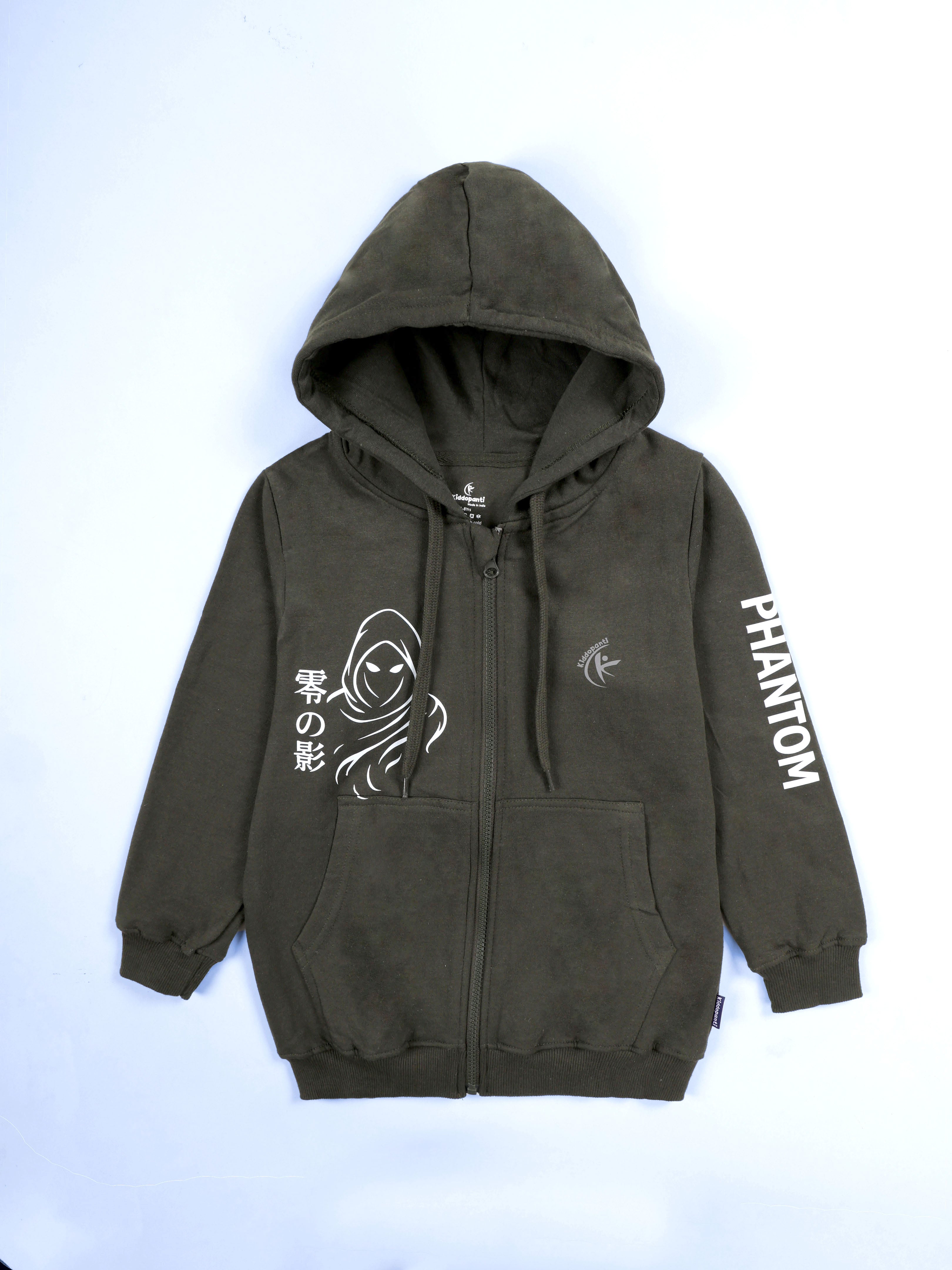 Kiddopanti Boys Fleece Full Sleeves Printed Zip-Up Hoodie Front Open Hooded Sweatshirt & Track Pant Set