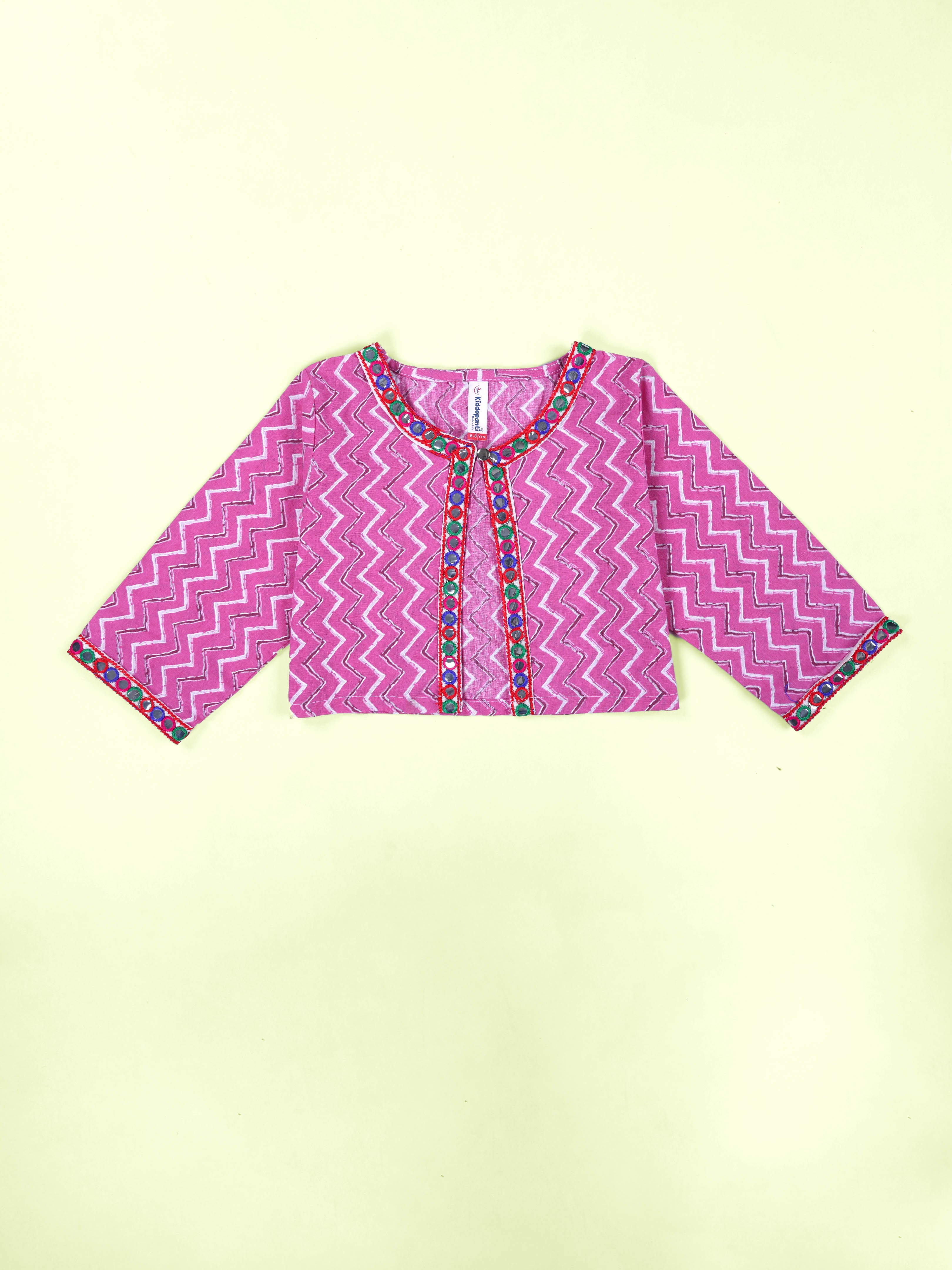 KiddoPanti Girls Cotton Woven Sleeveless Floral Printed Kurta with Matching Koti & Cotton Knit Solid Legging Set