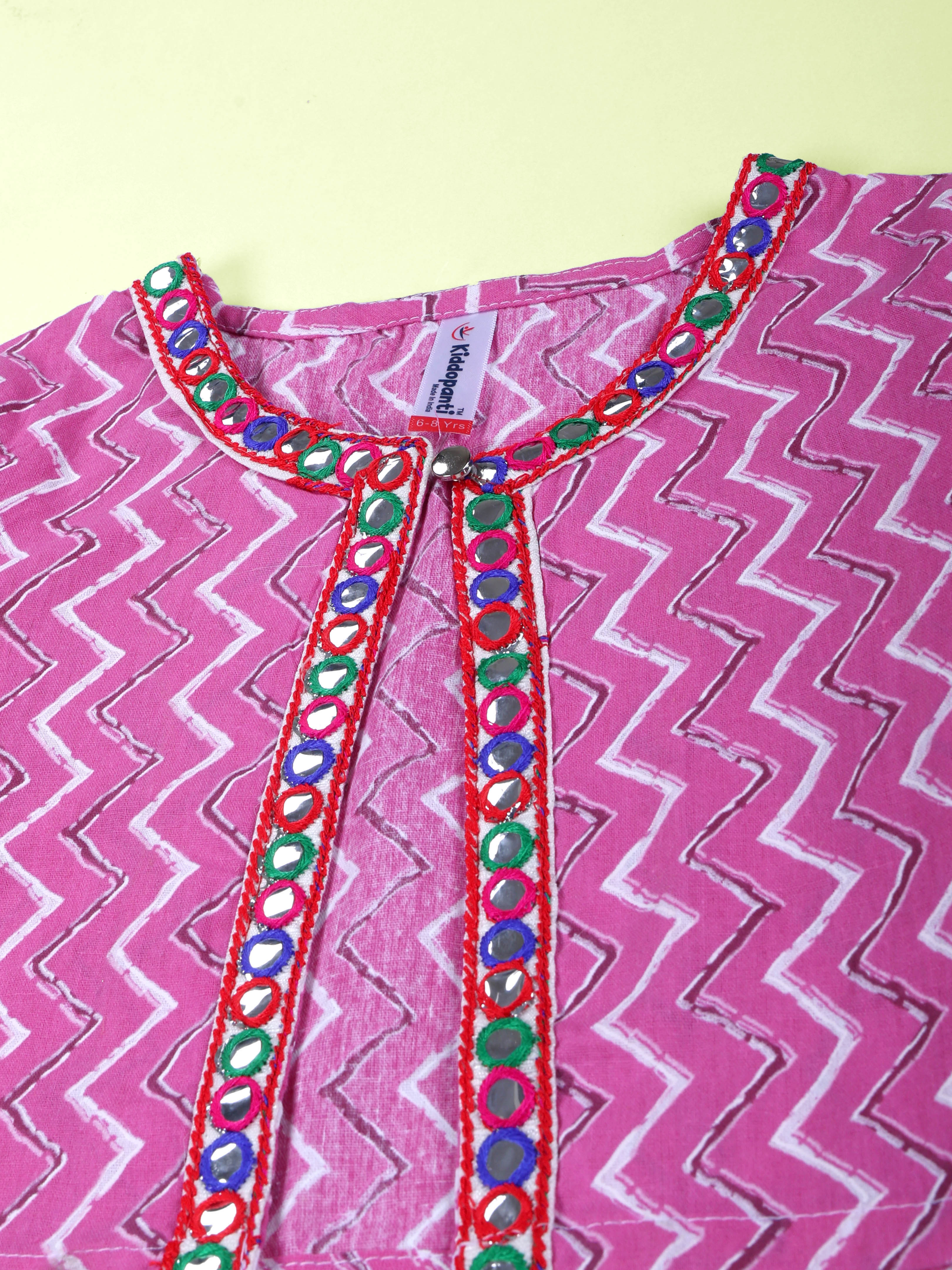 KiddoPanti Girls Cotton Woven Sleeveless Floral Printed Kurta with Matching Koti & Cotton Knit Solid Legging Set