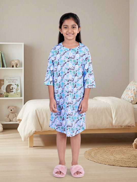 Kiddopanti Girls Cotton Knit Floral Printed Night Dress