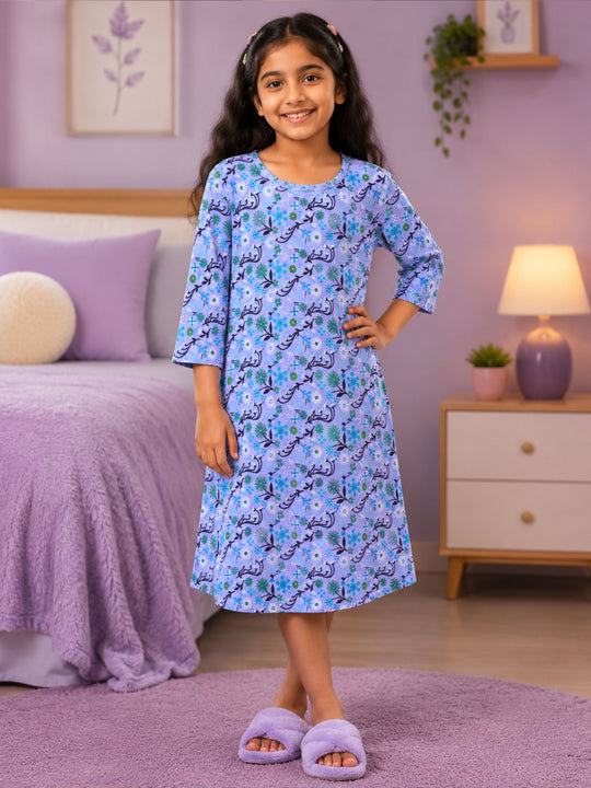 Kiddopanti Girls Cotton Knit Floral Printed Night Dress